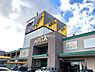 周辺：【ショッピングセンター】アピタ新潟西店まで2189ｍ