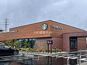 【喫茶店・カフェ】スターバックス コーヒー　岡山平井店まで592ｍ