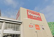 【スーパー】オーケー与野店まで1690ｍ