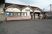 【ドラッグストア】ドラッグストアモリ鹿島店まで2289ｍ