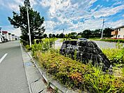 【公園】美田園中央公園まで1344ｍ