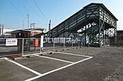 【駅】大町駅まで991ｍ