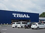 【ディスカウントショップ】トライアル大町店まで3741ｍ