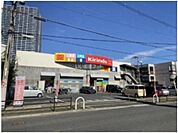 【ドラッグストア】キリン堂 八尾跡部北店まで344ｍ