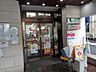 周辺：【コンビニエンスストア】セブンイレブン高田馬場4丁目店まで187ｍ