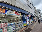 【ドラッグストア】トモズ 高田馬場店まで384ｍ