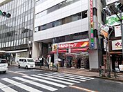 【ドラッグストア】ツルハドラッグ 高田馬場店まで108ｍ