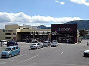 【スーパー】コープ　別府店まで2508ｍ