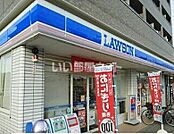 【コンビニエンスストア】ローソン 高知朝倉駅前店まで2063ｍ