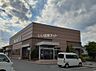 周辺：【銀行】東邦銀行 原町支店まで1531ｍ