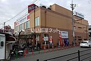 【ドラッグストア】ココカラファイン 志紀駅前店まで1453ｍ
