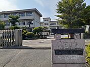 【小学校】大分市立稙田小学校まで682ｍ