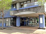 【公民館】柏市　高柳近隣センターまで114ｍ