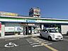 周辺：【コンビニエンスストア】ファミリーマート 東大阪横小路店まで403ｍ