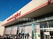 【その他】しまむら六万寺店まで1072ｍ