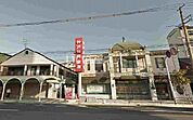 【銀行】神戸信用金庫須磨支店まで657ｍ