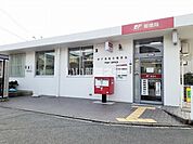 【郵便局】神戸東落合郵便局まで85ｍ