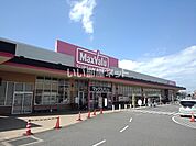 【スーパー】Maxvalu(マックスバリュ) 観音寺駅南店まで1678ｍ