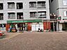 周辺：【コンビニエンスストア】ローソンストア100渋谷本町3丁目店まで296ｍ