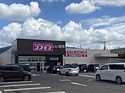 【ドラッグストア】ディスカウントドラッグコスモス 東大阪加納店まで340ｍ