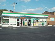 【コンビニエンスストア】ファミリーマート 大村岩松町店まで1612ｍ