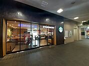 【喫茶店・カフェ】スターバックスコーヒー京王笹塚店まで1232ｍ