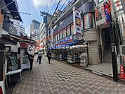 【ドラッグストア】ミネドラッグ笹塚店まで530ｍ