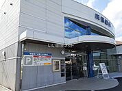 【銀行】四国銀行 朝倉南支店まで1363ｍ