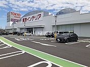 【インテリア】東京インテリア家具 津河芸店まで385ｍ