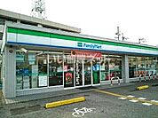 【コンビニエンスストア】ファミリーマート 高知六泉寺店まで468ｍ