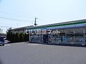 【コンビニエンスストア】ファミリーマート　柏大室店まで1176ｍ