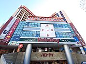 【スーパー】ハローデイ 西新店まで512ｍ