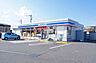 周辺：【コンビニエンスストア】ローソン渋川半田東店まで2451ｍ