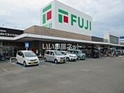 【ショッピングセンター】フジ 藤原店まで1745ｍ