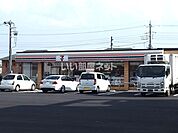 【コンビニエンスストア】セブンイレブン前橋西片貝1丁目店まで911ｍ
