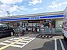 周辺：【コンビニエンスストア】ローソン 阪南黒田店まで696ｍ