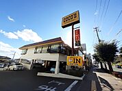 【ファミリーレストラン】ココス　仙台八木山店まで1817ｍ