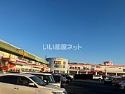 【ショッピングセンター】ガーデン前橋まで797ｍ