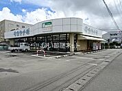【スーパー】タカヤナギまで677ｍ