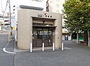 【警察】一宮交番まで501ｍ