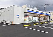 【コンビニエンスストア】ローソン 北本中丸五丁目店まで903ｍ