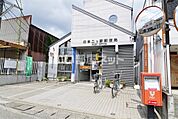 【郵便局】北本二ッ家郵便局まで1022ｍ