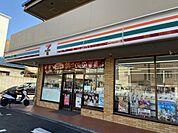 【コンビニエンスストア】セブンイレブン 東大阪東山町店まで600ｍ