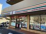 周辺：【コンビニエンスストア】セブンイレブン 東大阪東山町店まで463ｍ