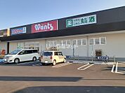 【ドラッグストア】ウォンツ アクロスプラザ神辺店まで799ｍ