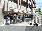 【コンビニエンスストア】セブンイレブン神戸国香通2丁目店まで331ｍ
