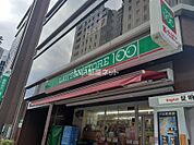 【コンビニエンスストア】ローソンストア100神戸栄町通店まで166ｍ