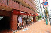 【弁当】ほっともっと神戸元町通店まで807ｍ