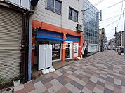 【コインランドリー】コインランドリーハピネス下山手通店まで636ｍ