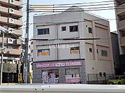 【クリーニング】ホワイト急便　下山手店まで973ｍ